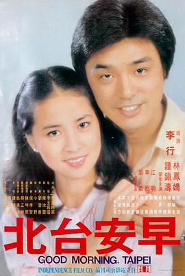 韩国理论电影在线观看 - 素媛